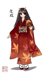 Hinomoto Oniko