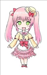 Kinoshita Ichigo