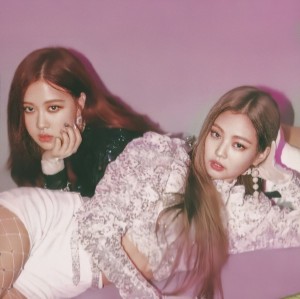 DDU-DU DDU-DU