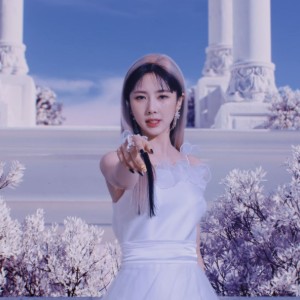 Maison (Dreamcatcher)