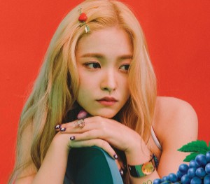Red Flavor