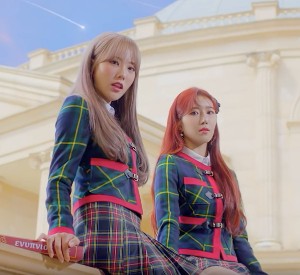 Save Me Save You (WJSN)
