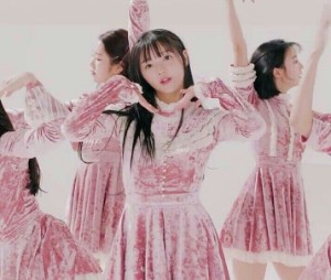 Secret Garden (Oh My Girl)