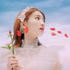 The Fifth Season (Oh My Girl)