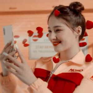 Thumbs Up (Momoland)