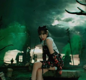 Vision (Dreamcatcher)