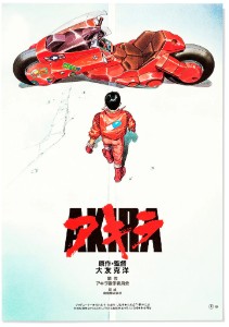 Akira