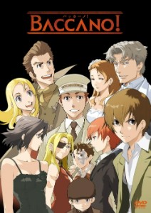 Baccano