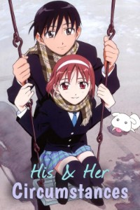 KareKano