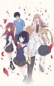 Kuzo no Honkai