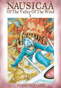 Nausicaa