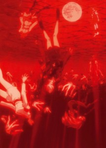 Neon Genesis Evangelion