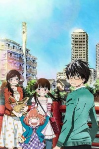 Sangatsu no Lion
