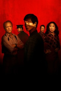 The Sympathizer