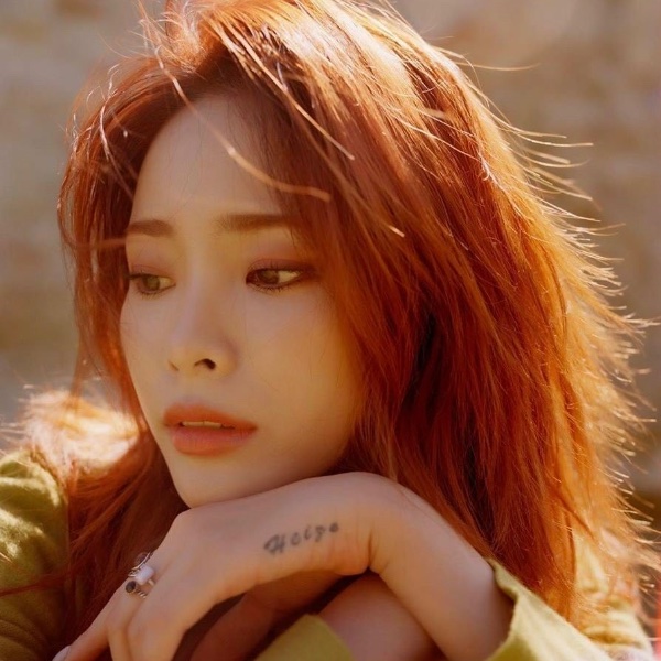 Heize