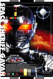 Gavan