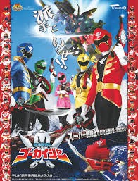 Gokaiger