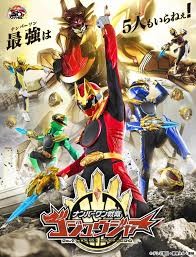 Gozyuger