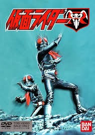 Kamen Rider (1971)