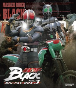 Kamen Rider Black