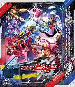 Kamen Rider Build
