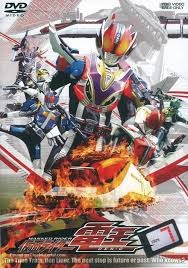 Kamen Rider Den-O