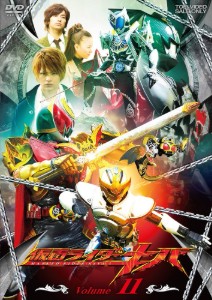 Kamen Rider Kiva