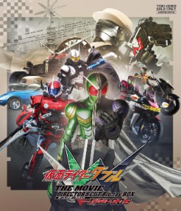 Kamen Rider W