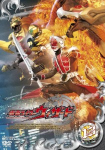 Kamen Rider Wizard