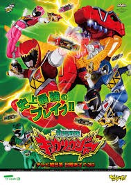 Kyoryuger
