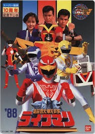 Liveman