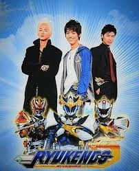 Ryukendo