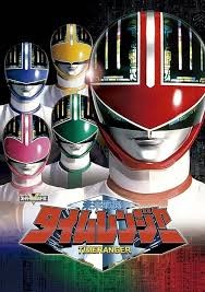 Timeranger