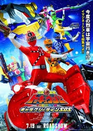 ToQger