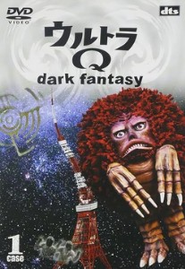 Ultra Q Dark Fantasty