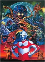Ultraman Towards the Future (Great)