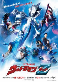 Ultraman Z