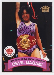 DEVIL MASAMI
