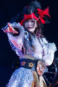 KAIRI