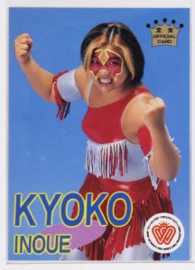 KYOKO INOUE