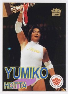 YUMIKO HOTTA