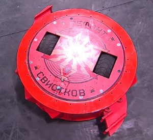 VRP