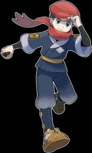 Rei