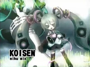 Koi Wa Sensou (Niku Mix)
