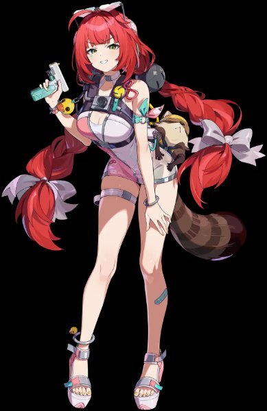Tanuki in Broad Daylight