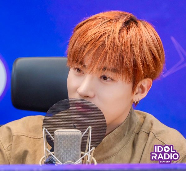 Orange Fringe