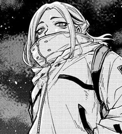 Inuwashi