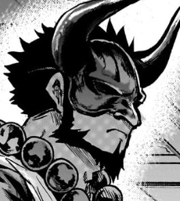 Yamagara