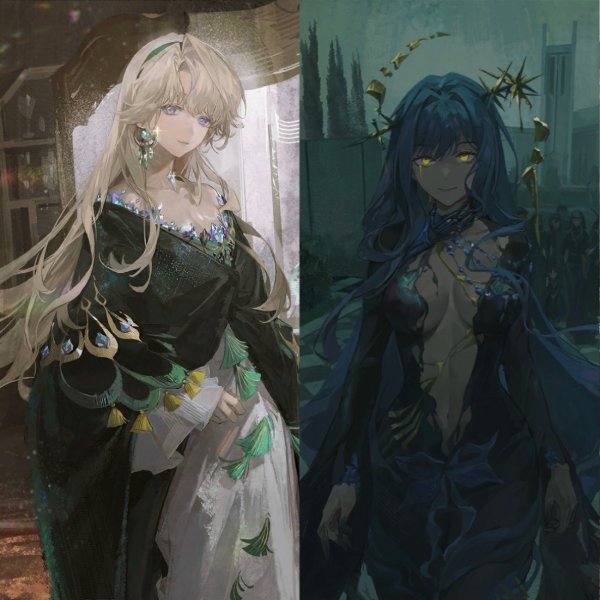 Beryl x Arcana
