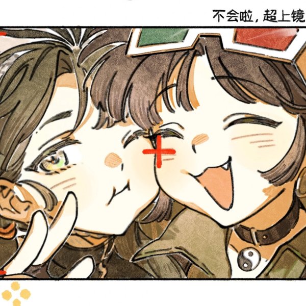 Liang Yue x An-an Lee